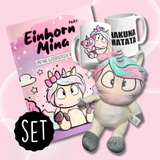 Kinderbuch + Tasse + Kuscheltier